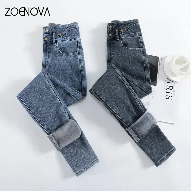 

ZOENOVA Elastic Velvet Thermal Jeans Women 2023 Autumn Winter Fleece Warm Skinny Mom Jean Casual Stretch Button Pencil Pants Y2K