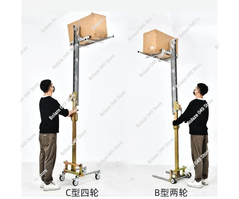 Hanging Cabinet Installation Artifact Mobile Lifting Cabinet Lift Air Conditioner Stacking Car Golden Chicken Independent