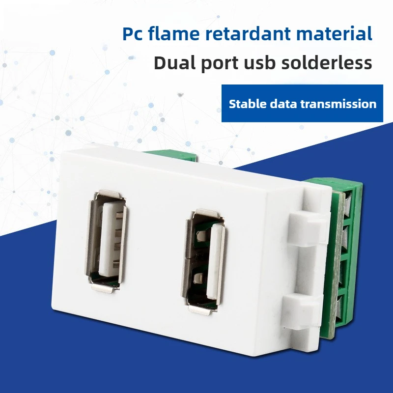 128 dual-port USB module direct plug-in functional component switch socket floor functional component