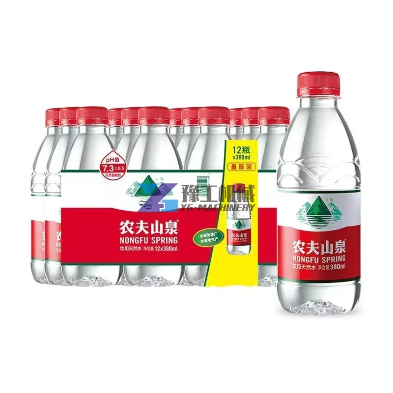 2025 OEM Full Automatic Small Drinking Water Machinery Bottling Filling Machines Mineral Purified Water Production Line Plant