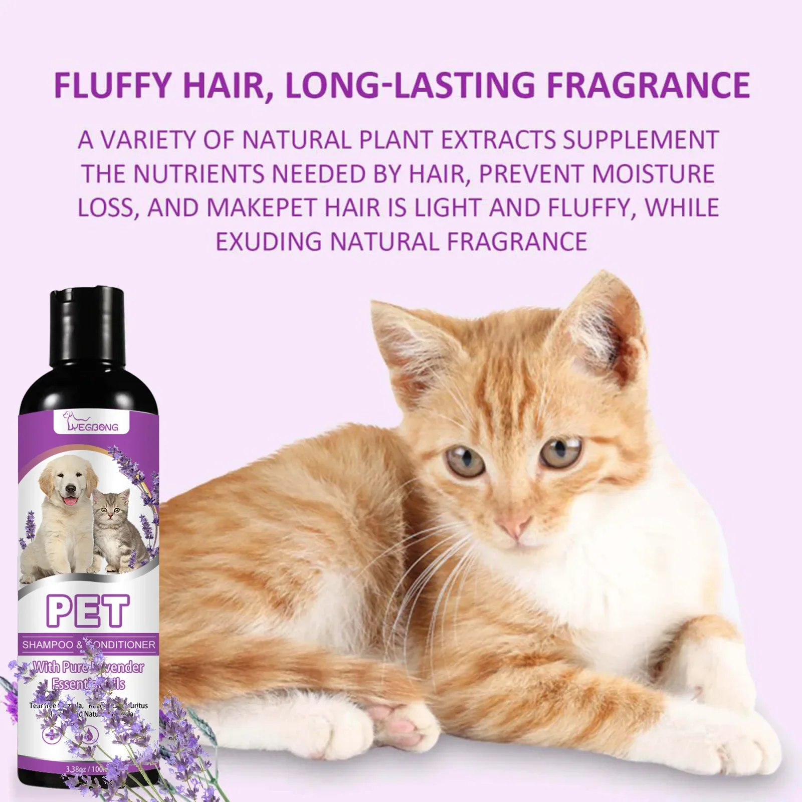 Pet Shampoo Puppy Hair Softening Kitten Body Wash Dry Itchy Skin Relief Moisturizing Hair Remove Odor Anti Mite Cat Shower Gel