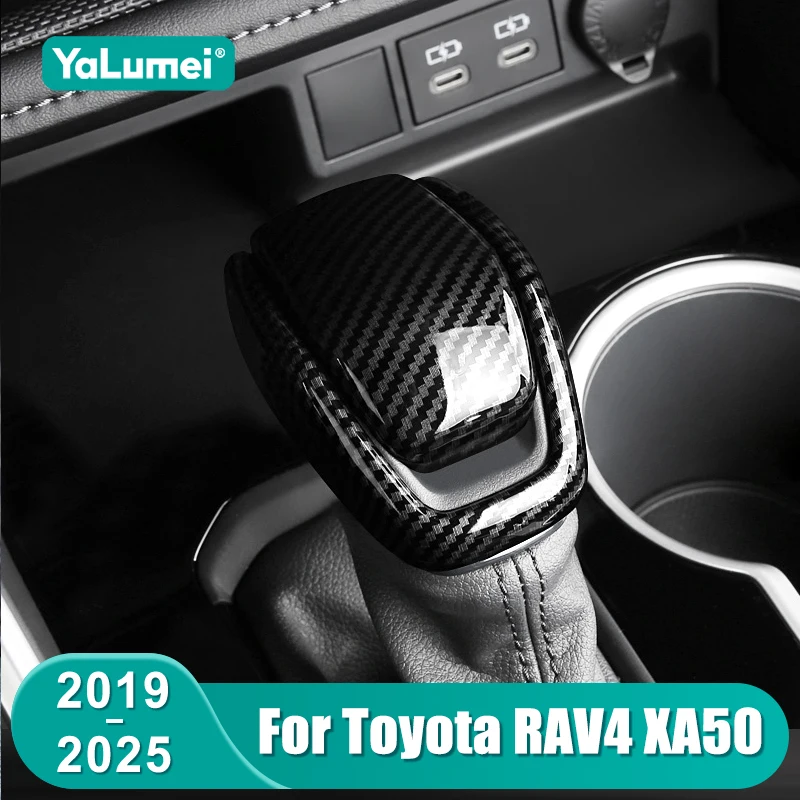 For Toyota RAV4 XA50 2019 2020 2021 2022 2023 2024 2025 RAV 4 Hybrid Car Gear Shift Knob Gear Head Cover Trim ABS Accessories