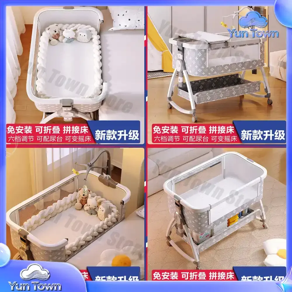 Japan imported baby crib splicing bed newborn bb bed foldable lifting diaper table cradle bed