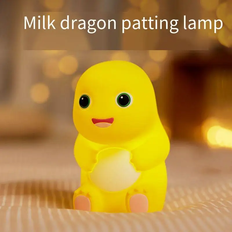 Milk dragon silicone lamp Little dinosaur cute expression pack cures bedroom bedside pat touch atmosphere lamp gift.