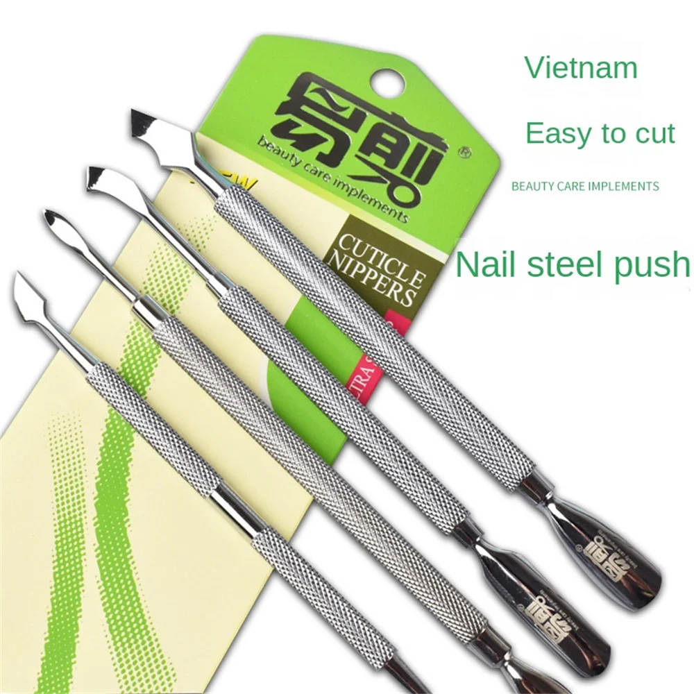 Stainless Steel Nail Cuticle Pusher Dead Skin Remover Cutter Fork Spoon Scraper Gel Polish Push Manicures Art Pedicure Tools