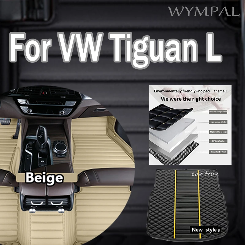 

Luxury Custom Car Floor Mats For VW Tiguan L 2017-2023 20018 2019 2020 2021 Auto Foot Pads Automobile Carpet Cover interior mats