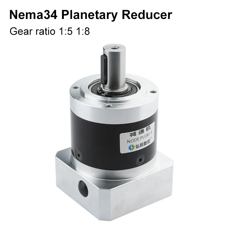 

Nema34 Stepper Motor Gearbox Speed Ratio 5 8:1 Planetary Reducer 14mm Input And Output Can Be Equipped With Stepper/Servo Motor