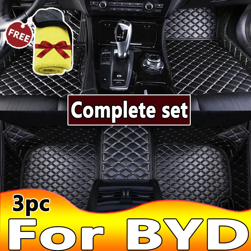 

Автомобильные коврики для BYD F0 F3 F6 G3 G6 S6 F3R yuan plus ATTO 3, автомобильные аксессуары