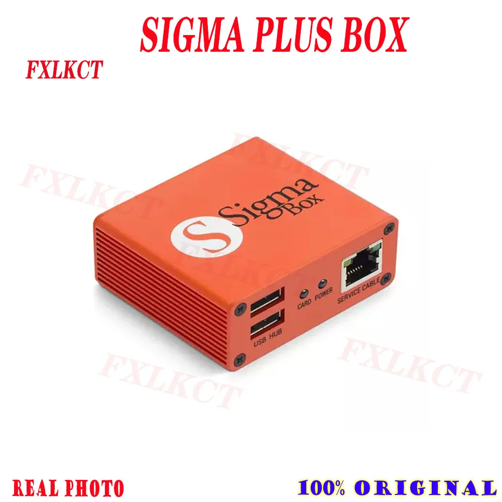 Sigma Plus box Active pack 1.2.3.4.5, 1 year