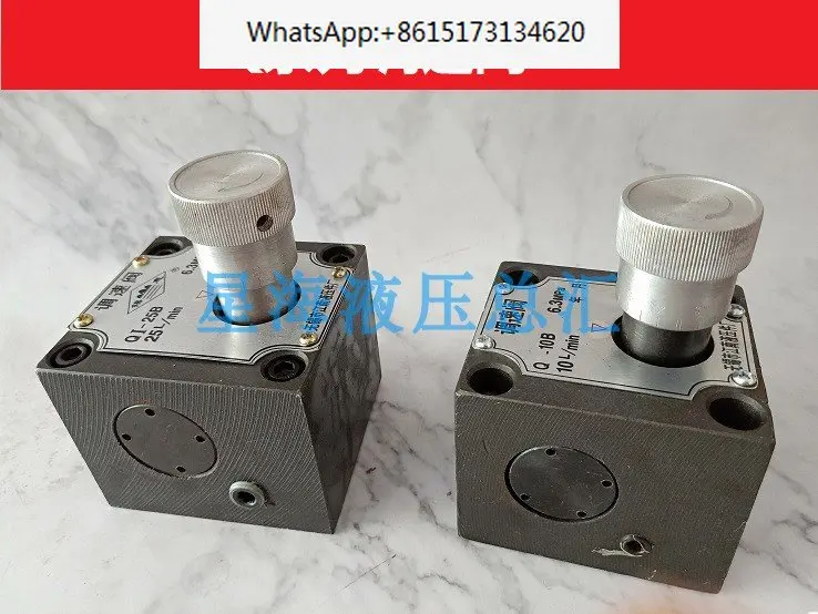 

Speed control valve QI-10B QI-25B one-way Q-10B hydraulic Q-25B saw plate