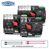 TOMZN Din Rail 2P 3P 4P ATS Doble potencia interruptor de transferencia automática Selector eléctrico potencia ininterrumpida 230V 63A 100A 125A Mini