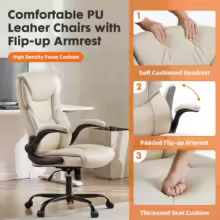 Flip-Up Armrest Feature