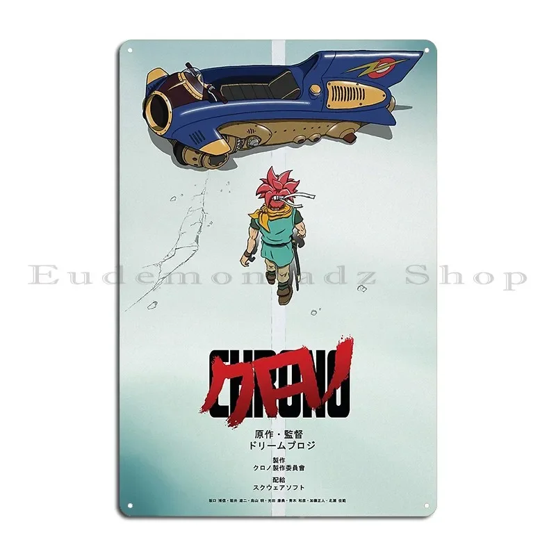 Chrono Trigger Akira Poster Parody Metal Plaque Poster Wall Pub Cave Designing Garage Create Tin Sign Poster