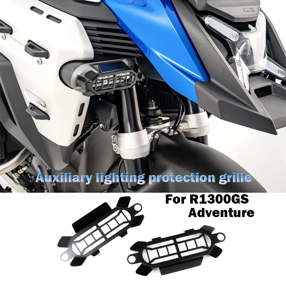 For BMW R1300GS Adventure Accessories Auxiliary Light Protection Grille R1300 GS ADV R 1300GSA Motorcycle Turn Signal Protection