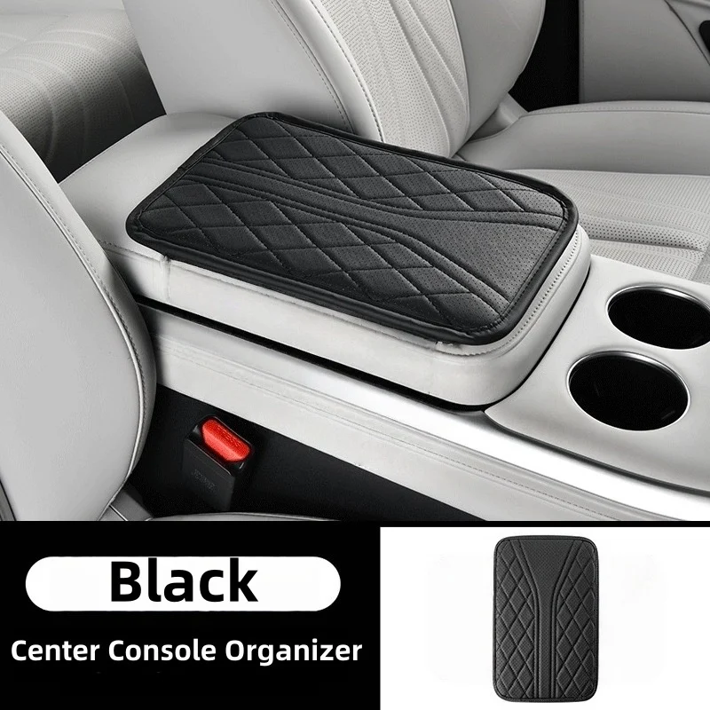 Leather Y-shaped elegant car center console armrest protective pad without pockets, simple and minimalist