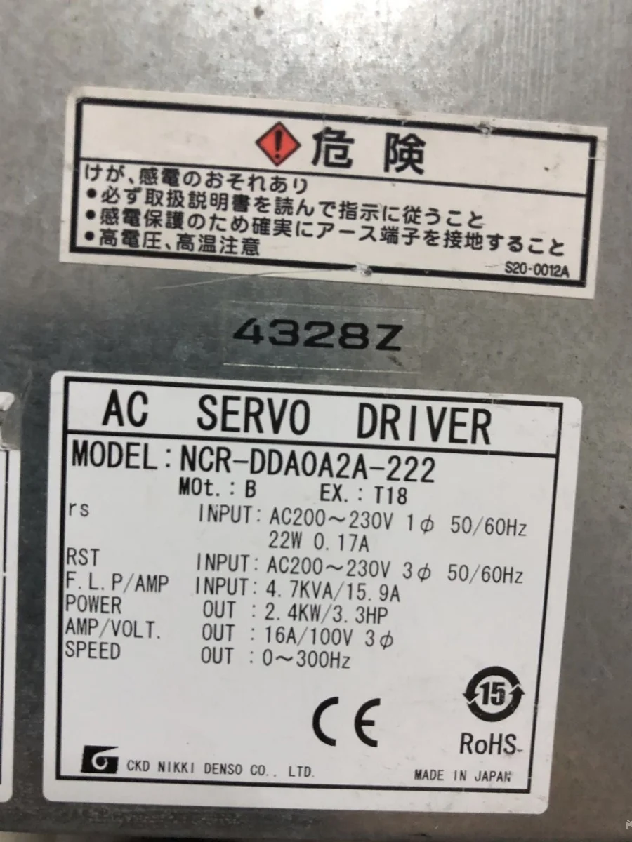 NIKKI Servo Driver NCR-DDA0A2A-222 Original Stock