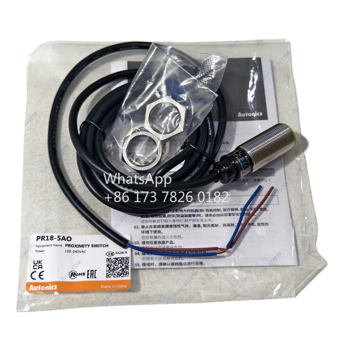 1PC New Original Proximity Sensors PR18-5AO