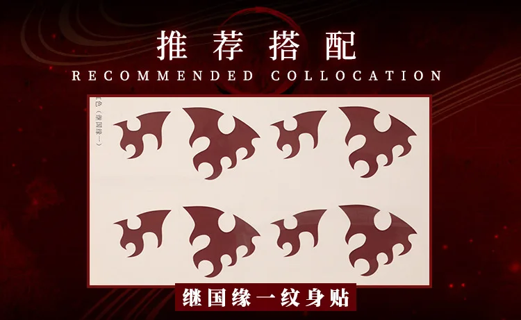 우아한 빈티지 애니메이션 사무라이 의상 2025 붉은 불꽃 패턴 기모노 남자 코스프레 세트 Katana Prop Photoshoot Ready