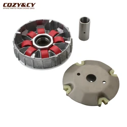 Scooter Variator Kit 19.5g Roller Set Weight For Sym Maxsym 400i ABS 22000-L4A-000 4-Stroke