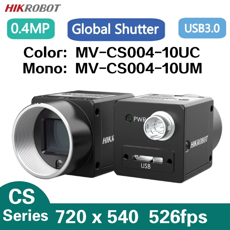 Hik 0.4MP 1/2.9