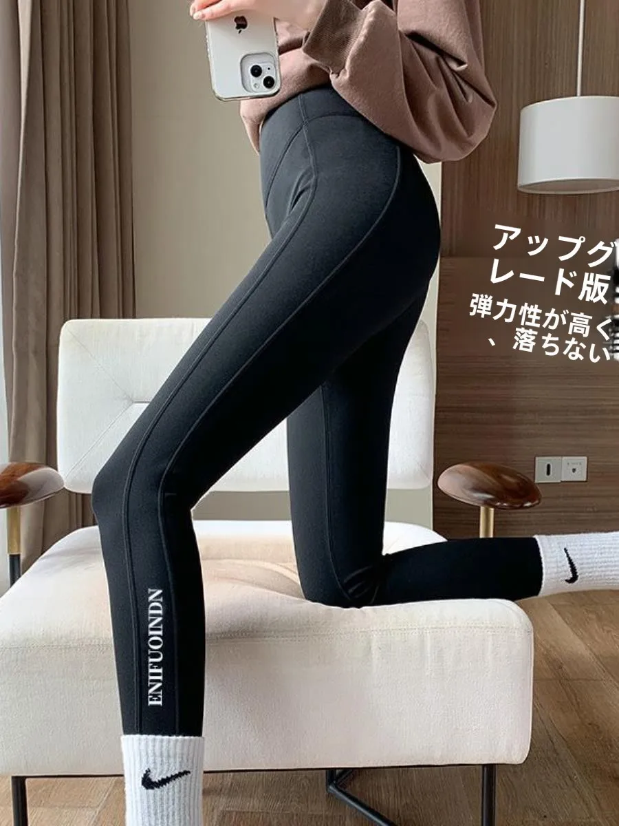 high-waist-thiened-fce-yoga-pants-women's-outerwear-spring-autumn-winter-ark-skin-leggings-ket-towel-slimming-effect
