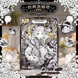 Feile Bird Sweet Lolita Copying Drawing Book - Black and White Line Sketch Coloring Classic Book - DIY Hand-drawn Girl Copying B