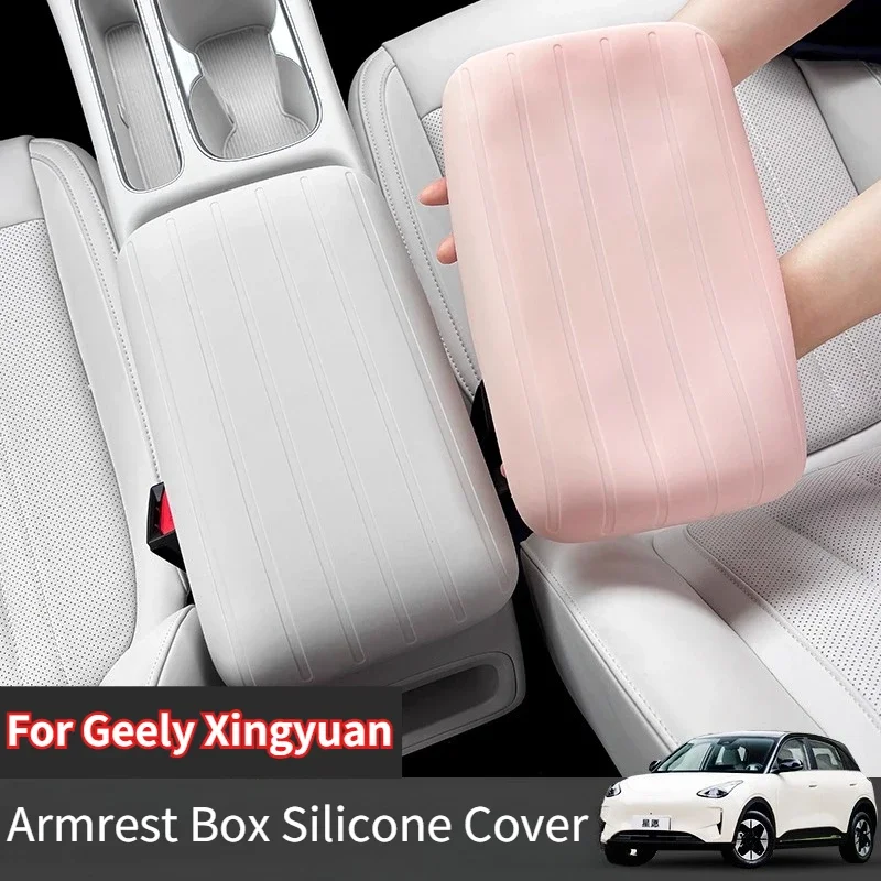 

For Geely Xingyuan EX2 eMAS 5 24-26 Armrest Box Silicone Cover Original Car Color Center Console Protective Pad