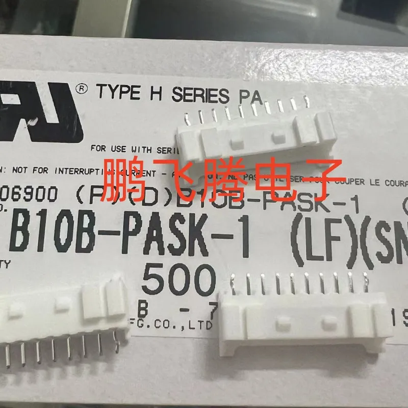 5PCS/lot B10B-PASK B10B-PASK-1(LF)(SN) Connector  Needle holder 10P 2.0MM original needle holder