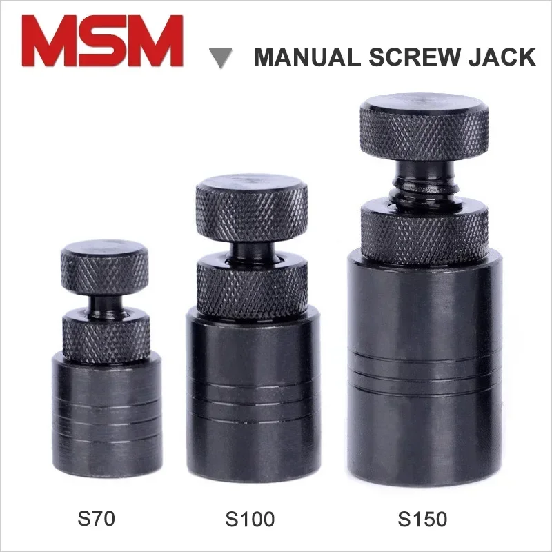 1pcs Cylindrical Screw Jack S70 S100 S150 Mold Height Hoist Adjusting CNC Milling Injection Machine Cushion Block Manual Adapter