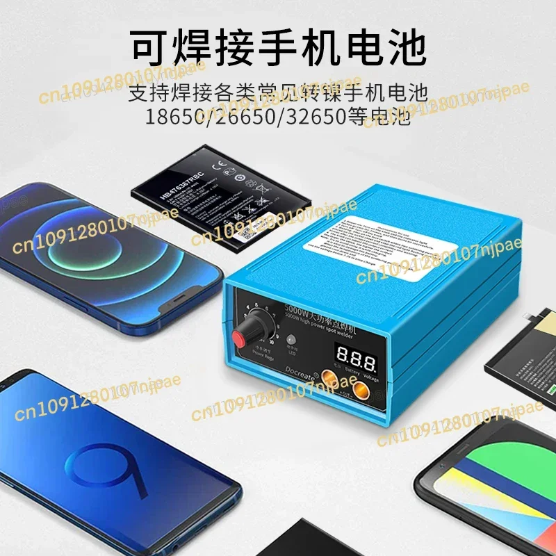 

220V portable spot welding machine, mobile phone battery cell welding machine 5000W high power