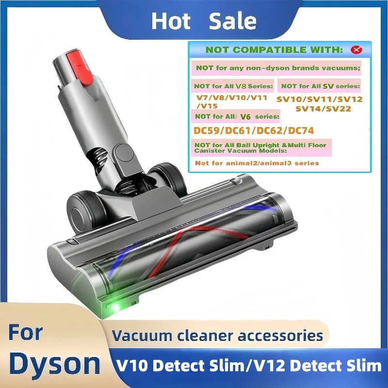 

Запасные части для головки Dyson V12 Detect Slim, цифровая тонкая чистящая головка V10 с зелеными светодиодными лампами, для ковров и плиток
