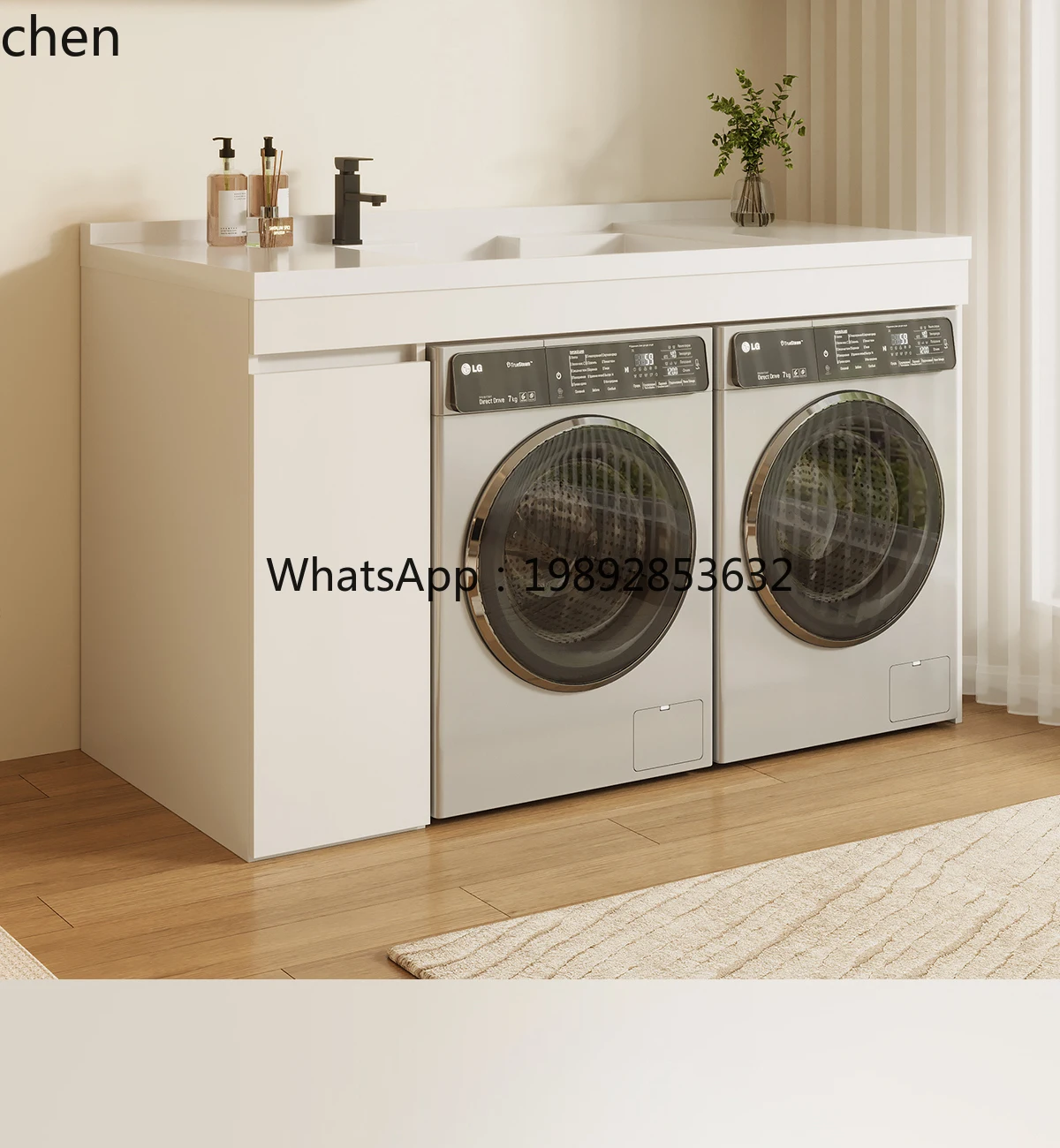 AB Balcony Laundry Cabinet Simple Double Washing Machine Cabinet Dryer Integrated Cabinet with Rubbing Board