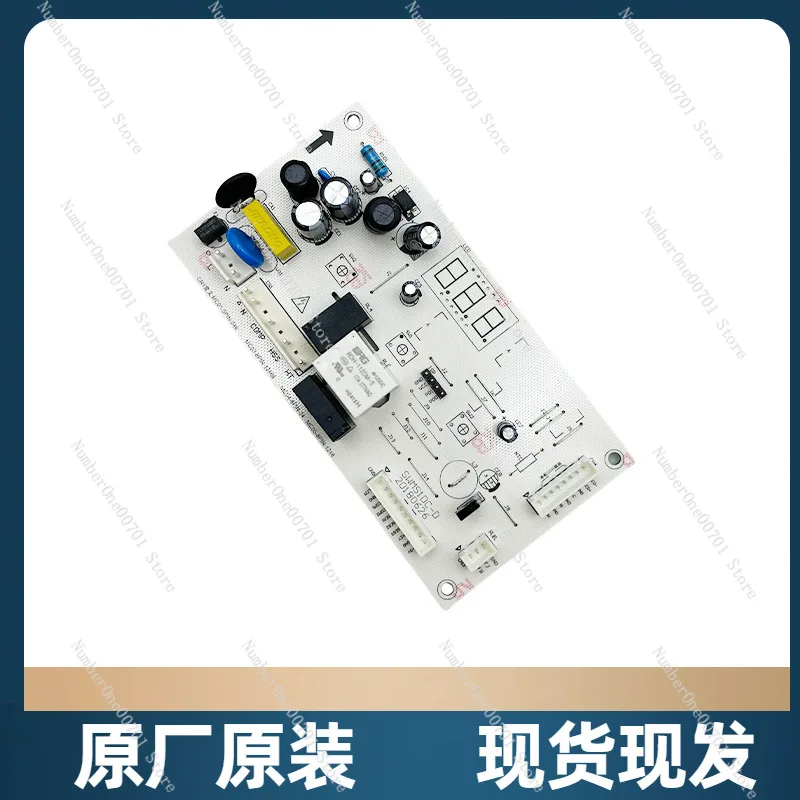 Refrigerator Power Control Board BCD-210WGY, Main PCB B2062-001-MC03 Replacement Part, Genuine OEM Circuit Board