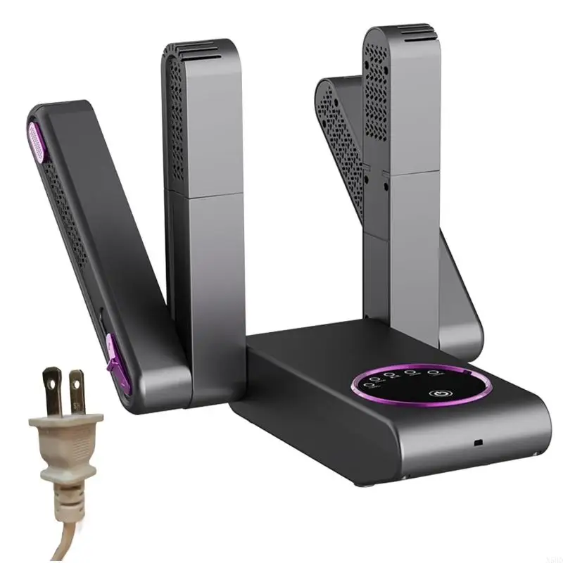 インテリジェントタイマーシューズドライヤーブートウォーマー折りたたみ折りたたみ調整可能な乾燥機クイック乾燥脱臭滅菌靴ドライヤーN58D