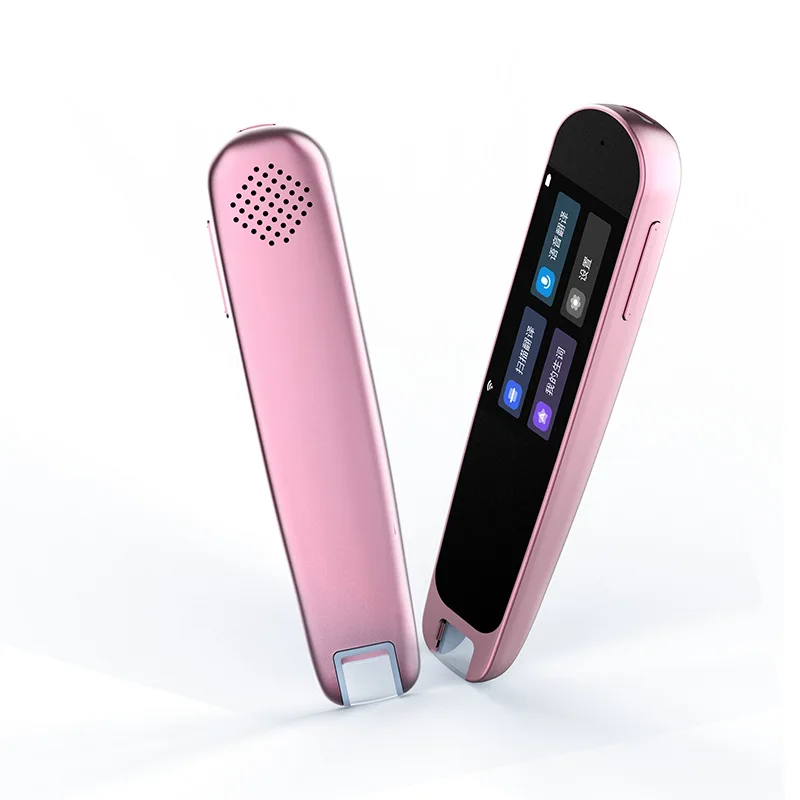 

Chinese-English translation pen scanning dictionary WiFi version Unlimited books Universal universal smart electronic device