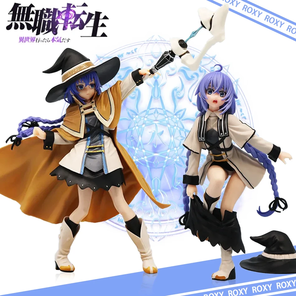 25 cm Mago Roxy Migurdia Action Figure Mushoku Tensei: Reincarnazione senza giocolazioni Anime Figura PVC Collezione per adulti Modello Giocattoli bambola