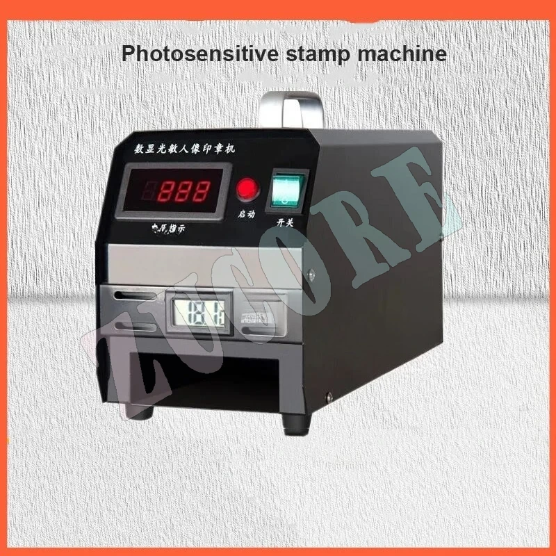 220 فولت حساس ختم فلاش ختم آلة Selfinking ختم صنع ختم المواد آلة الحفر أدوات ختم الرقمية