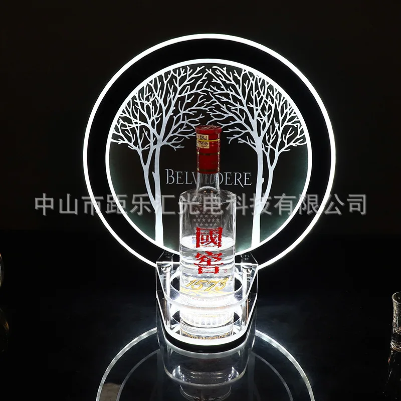 Led Bar Bar Seat Kt… - image