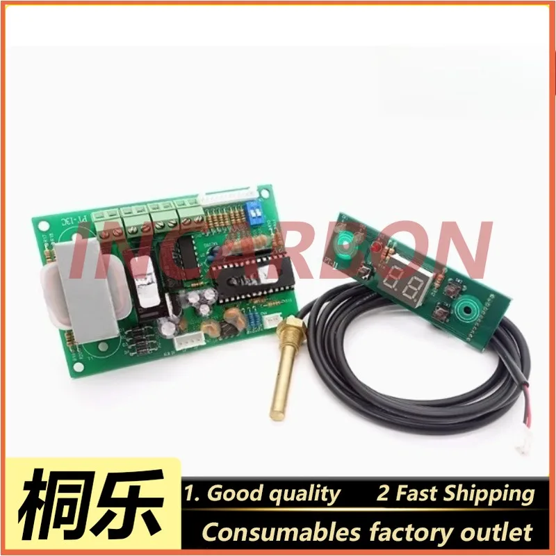 PT-13 CTP Developer Chiller Control Board Temperature Sensor Printing Machine Replacement Parts