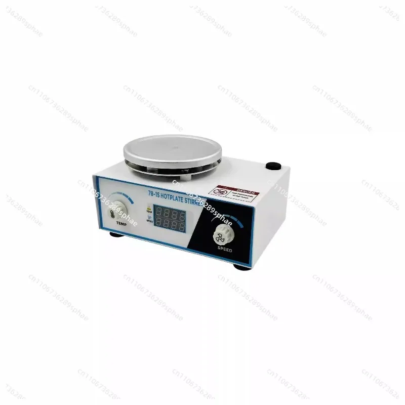 0-2600RPM Magnetic Heating Mixer Temperature  Speed Control Hot Plate Lab Equipment