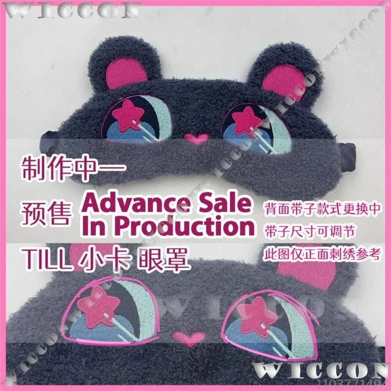c;4\g,6'h.9/c;4\g,6'h.9/Till Anime Alien Stage R6 Cure Cosplay Blue-Green Grey Wig Sleep Eye Mask Face Sticker Hair 6'h\3,g'8/b' view 5