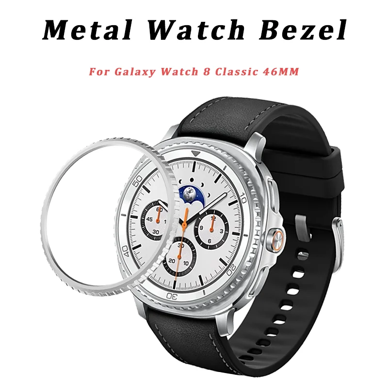 

Metal Bezel for Samsung Galaxy Watch 8Classic 46mm Protective Cover Ring Bumper Watch Case for Galaxy Watch8 Classic Accessories