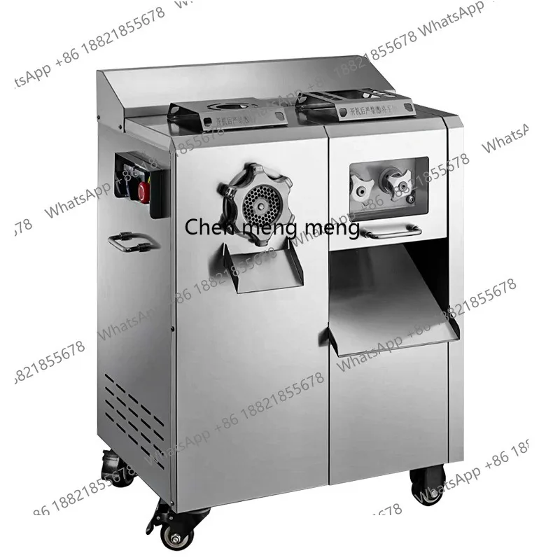 

Commercial meat grinder Multifunctional equipment Canteen restaurant Stainless steel ingredient grinder