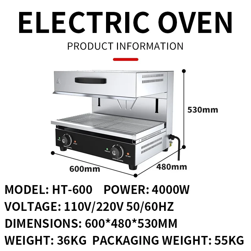 110V/220V Adjustable-Height Stovetop Grill, Electric Barbecue and Cooking, U-Shaped Heating Elements, Electric Steak(Customized)