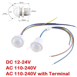 Mini PIR Infrared Sensor Module Detector Smart Switch Controller Human Sensor Hand Scan Head AC 85-265V Home Indoor LED Lighting