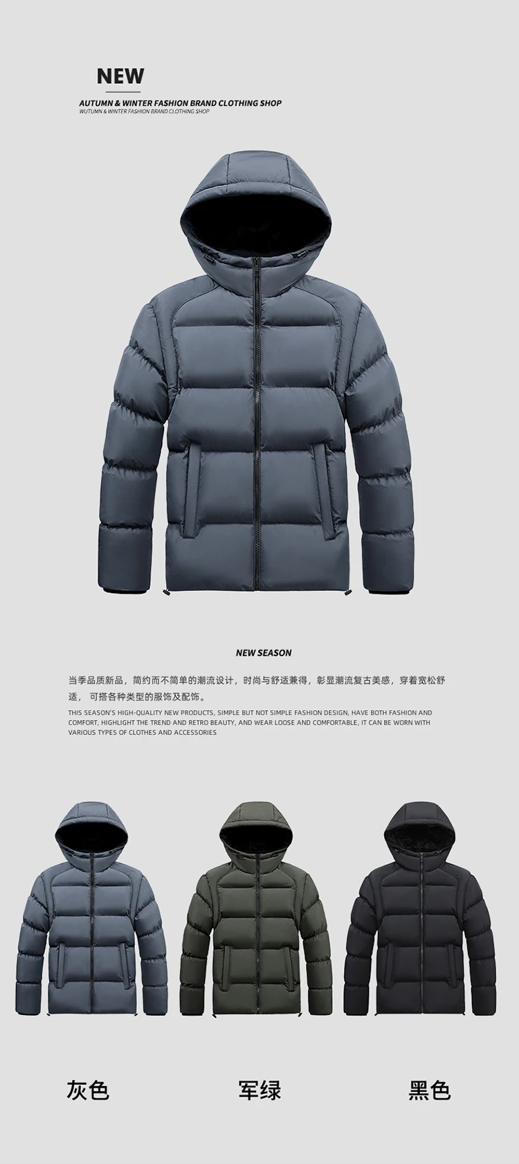 Men High Quality Hooded Parkas Men Plus Size Short Parkas Men Loose Cotton Coat Winter New Warm Casual Versatile Daily Parkas
