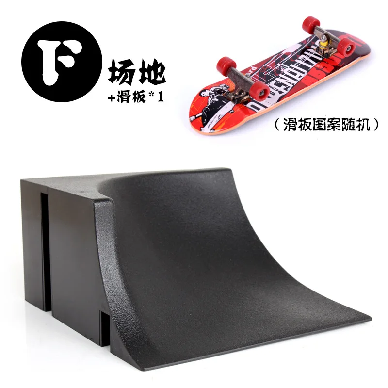 Tech Finger Skateboard Kit Vingerfiets Mini Tweewielige Scooter Board Skate Vingers Sport Training Props Hellingen Skate Park Speelgoed H25