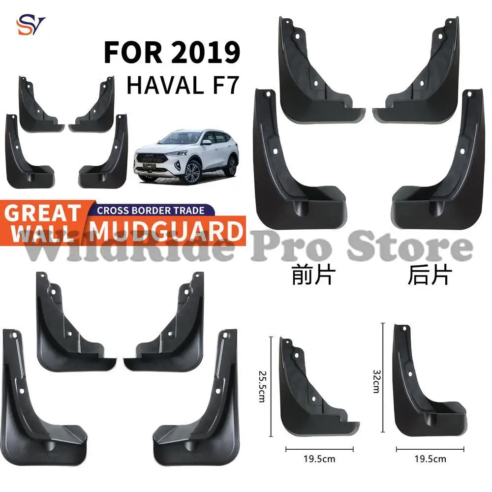 

Front & Rear Mud Flaps for 2019 HAVAL F7 Easy Installation PP Soft Rubber Material Tire Fender Guards Protection