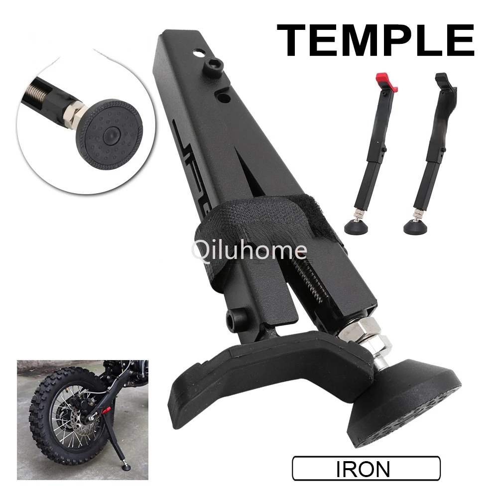 Collapsible off-road crane motorcycle lift frame rear wheel support frame