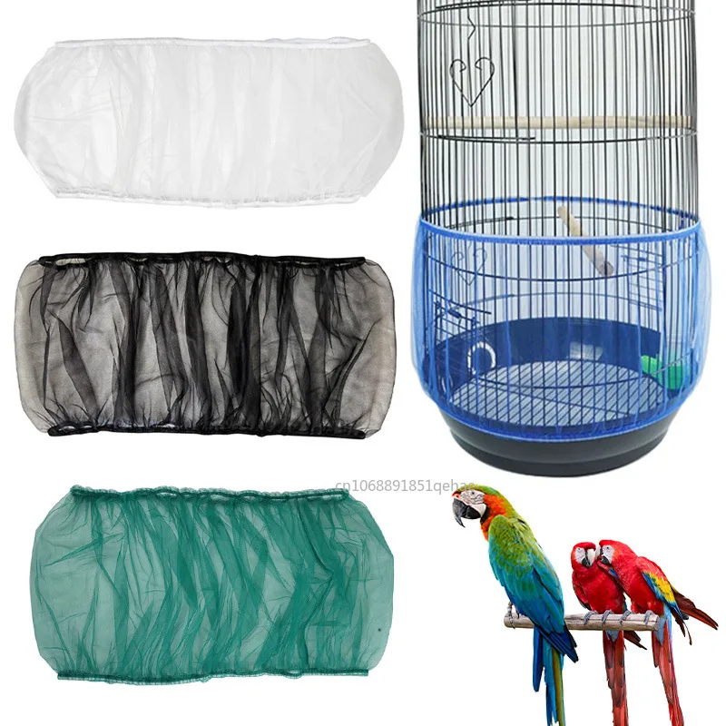 Birdcage Cover Nylon Mesh Bird Parrot Cover Dust Blocking Breathable Fabric Mesh Protective Hood Easy Cleaning Cage Accessories